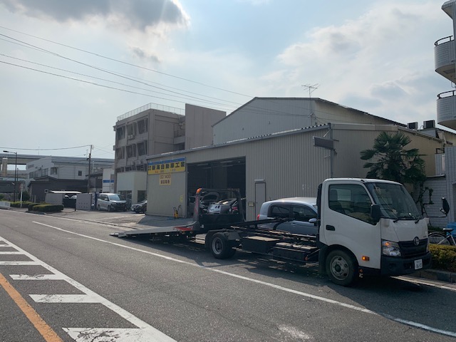 新海自動車工業 免許と一緒に タイムズクラブ