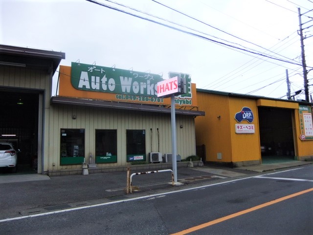 工場写真