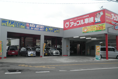 工場写真