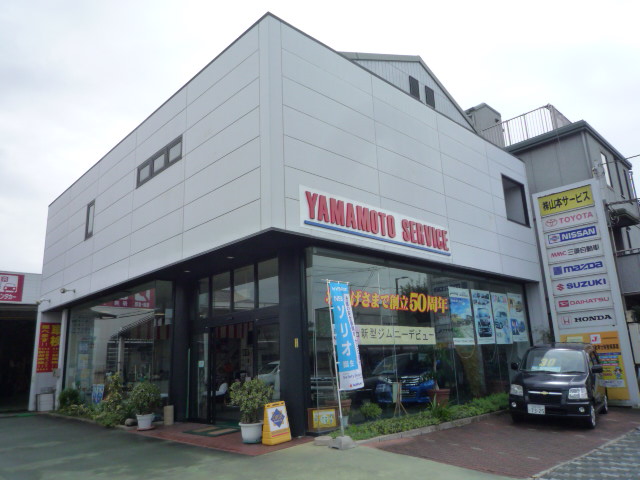 工場写真