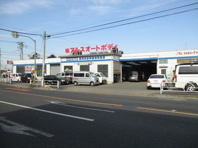 工場写真