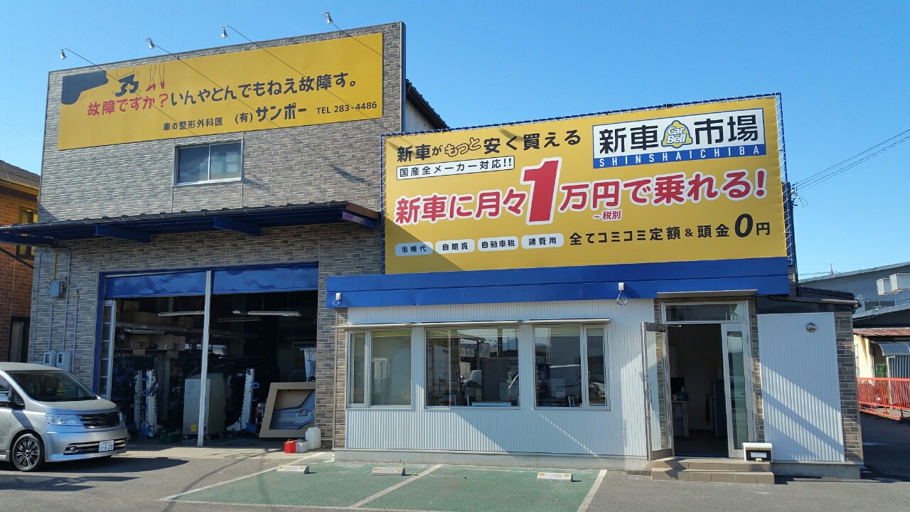 工場写真