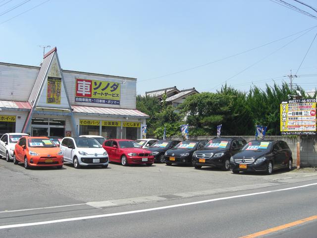 工場写真