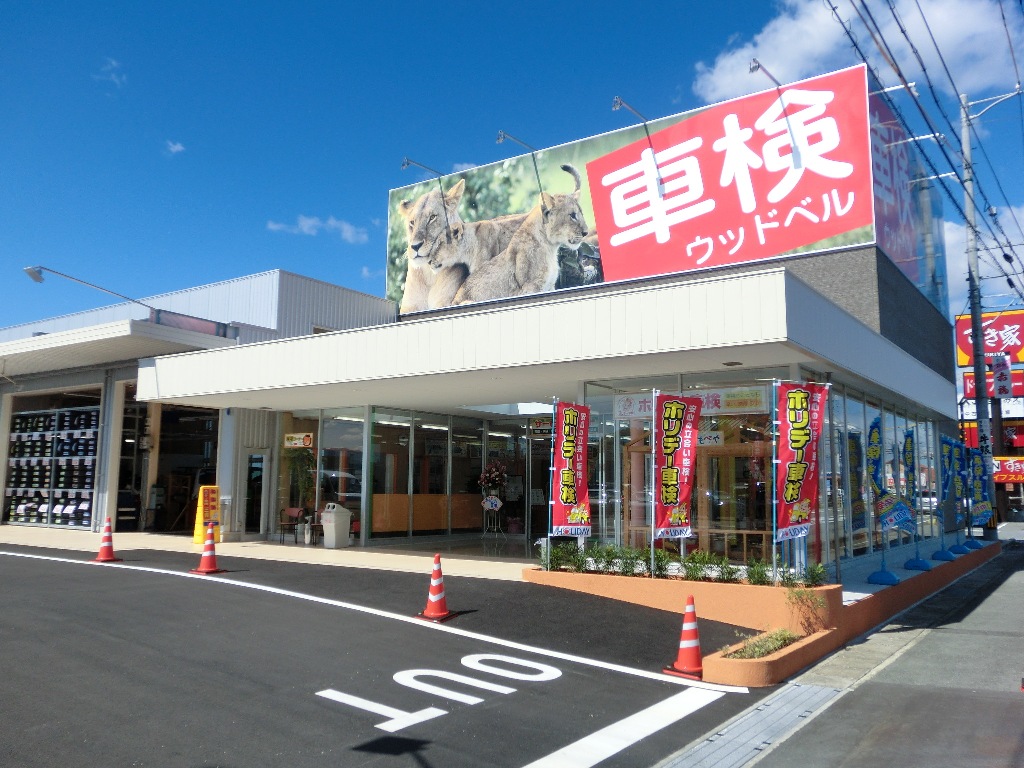工場写真