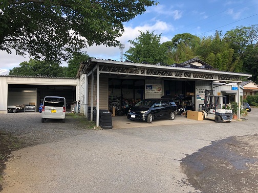 有限会社ナカジマ自動車鈑金工業 免許と一緒に タイムズクラブ