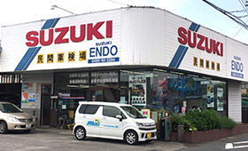 工場写真