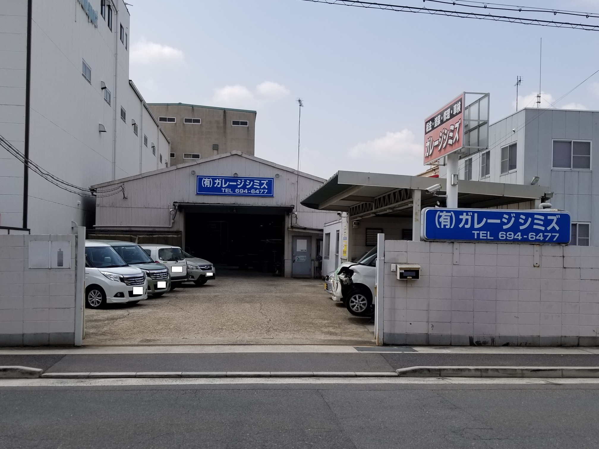 工場写真