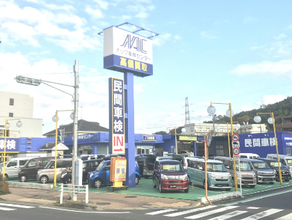 工場写真