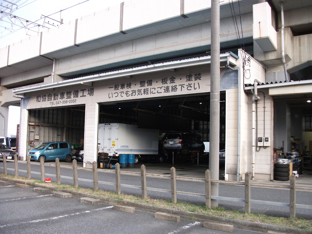工場写真