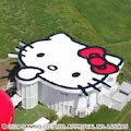 eクーポン画像