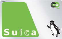 Suica