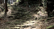 二木島・逢神峠