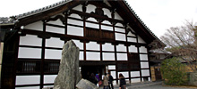 天竜寺の庫裏（くり）。ちょっとハイジっぽくないですか？