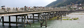 これが有名な渡月橋