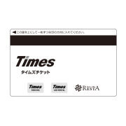 Timesチケット300円券×24枚 7200円分 タイムズ