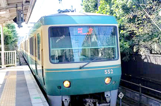 Vol 81 渋滞でイライラしない裏ワザ タイムズのサービスを利用して鎌倉満喫 免許と一緒に タイムズクラブ