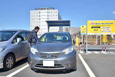 タイムズ高松駅前駐車