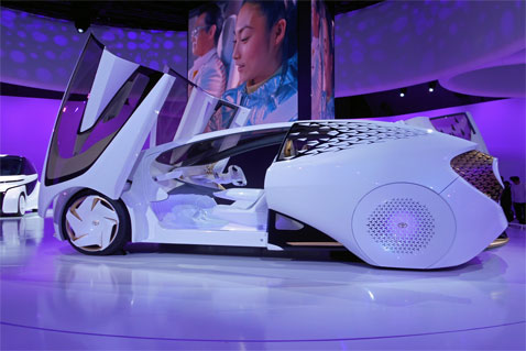 TOYOTA Concept-愛i