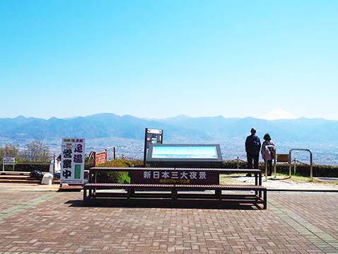 丘の駅 桃源郷 展望台