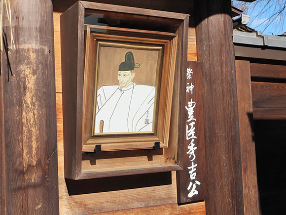豊臣秀吉の肖像画