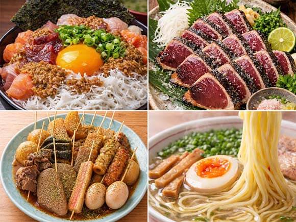 丼やおでんなど