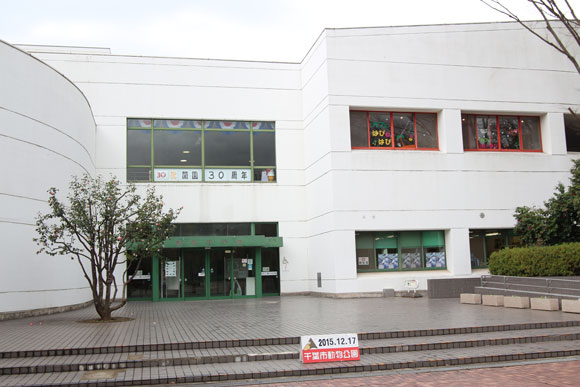 動物科学館外観