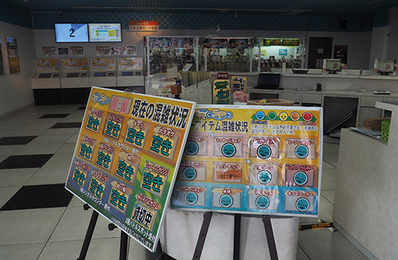 大人も子どもも楽しめる 千葉の クロスポ が一日遊べてコスパ抜群 免許と一緒に タイムズクラブ