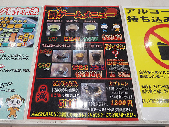大人も子どもも楽しめる 千葉の クロスポ が一日遊べてコスパ抜群 免許と一緒に タイムズクラブ