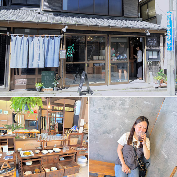 趣きある日本家屋とおしゃれな店内