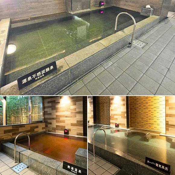 源泉不感炭酸泉など