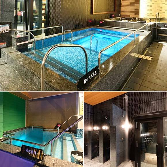 森の冷水風呂など