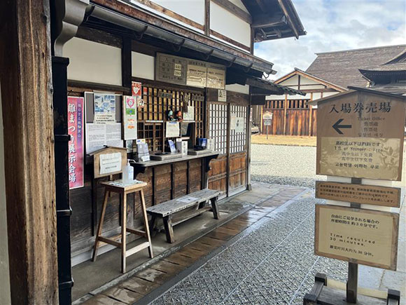 看板などがある受付窓口