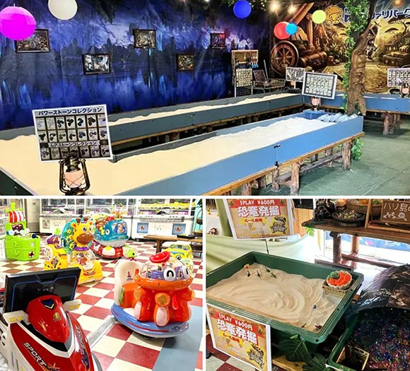 カラフルな遊具など