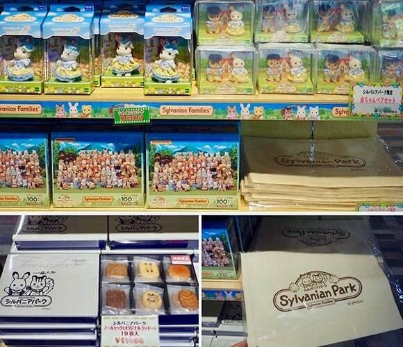 売店のシルバニアファミリーのグッズ