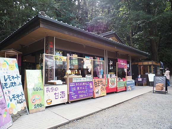 食べ物が売っている売店