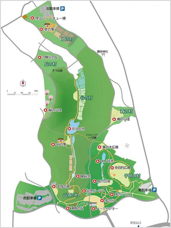 里山公園のマップ