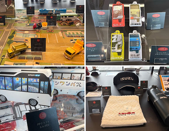 トミカやミニタオルなど