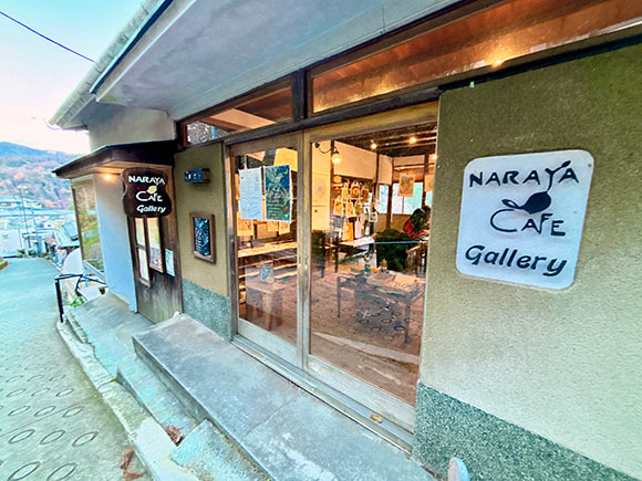 NARAYACAFEの外観