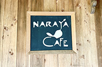 NARAYA CAFEの看板