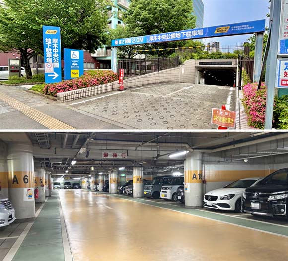 駐車場の入り口と地下の様子
