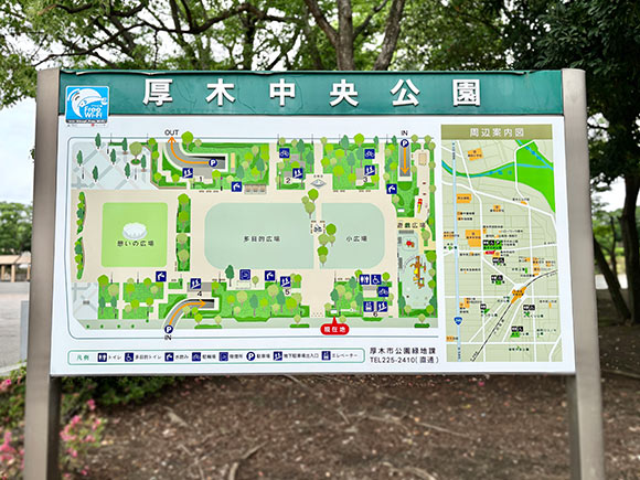 厚木中央公園のマップ