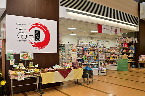 お店の店頭