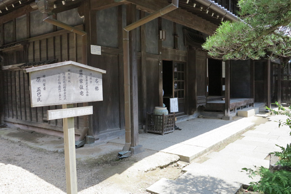 木造の日本家屋