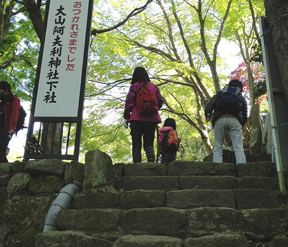 労いの言葉がかかれた看板