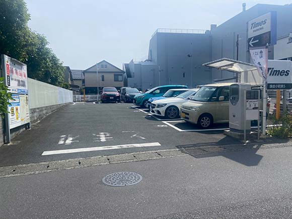 鎌倉駅から徒歩4分にある駐車場