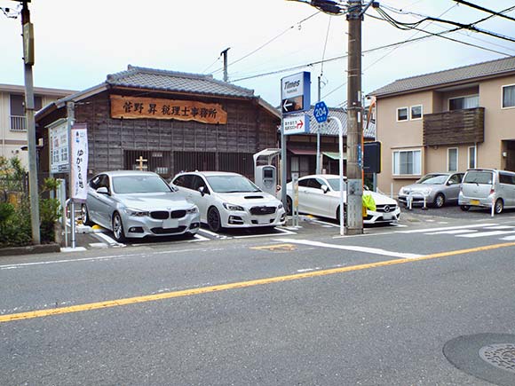 ３台とめられる駐車場