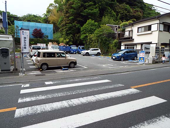 鶴岡八幡宮目の前にある駐車場