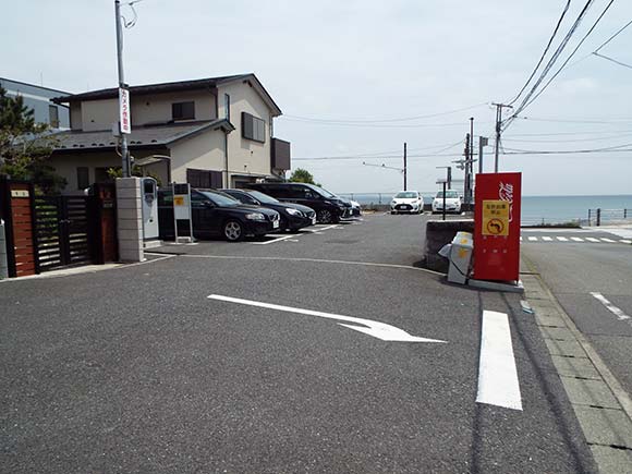 海が見える駐車場