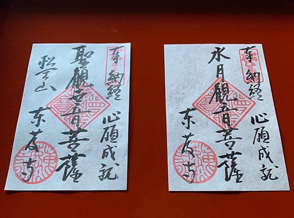 縁切り寺としての歴史も 北鎌倉 東慶寺を徹底紹介 免許と一緒に タイムズクラブ 縁切り寺としての歴史も 北鎌倉 東慶寺を徹底紹介 免許と一緒に タイムズクラブ