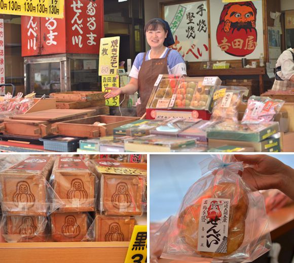 おせんべいを紹介する店員さん